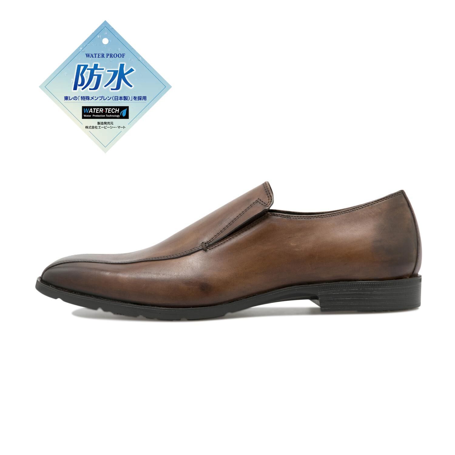 メンズファッションなら|【エービーシー・マート/ABC-MART】 【HAWKINS】HP IT VAMP