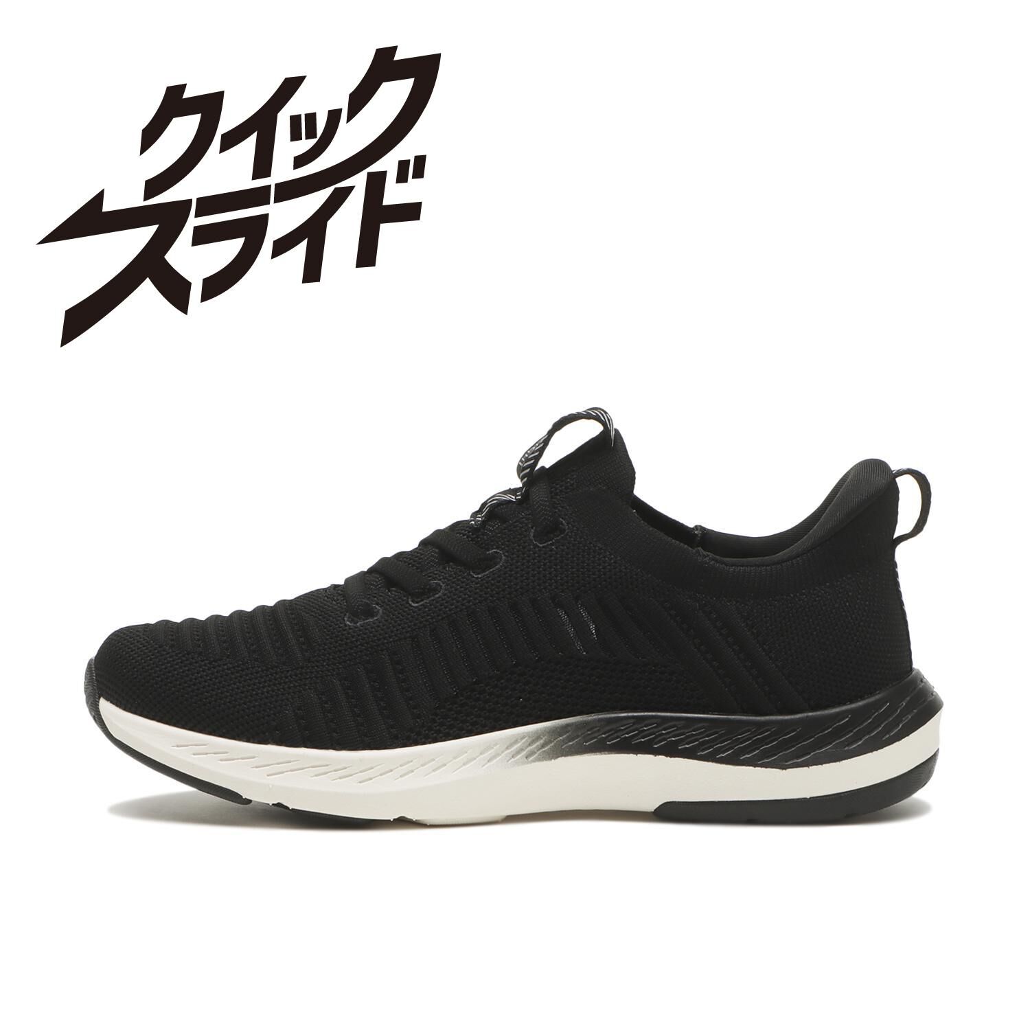 ߥͤ㤨֡ڥӡޡ/ABC-MART ABC SELECTKNIT LACE-SפβǤʤ5,489ߤˤʤޤ