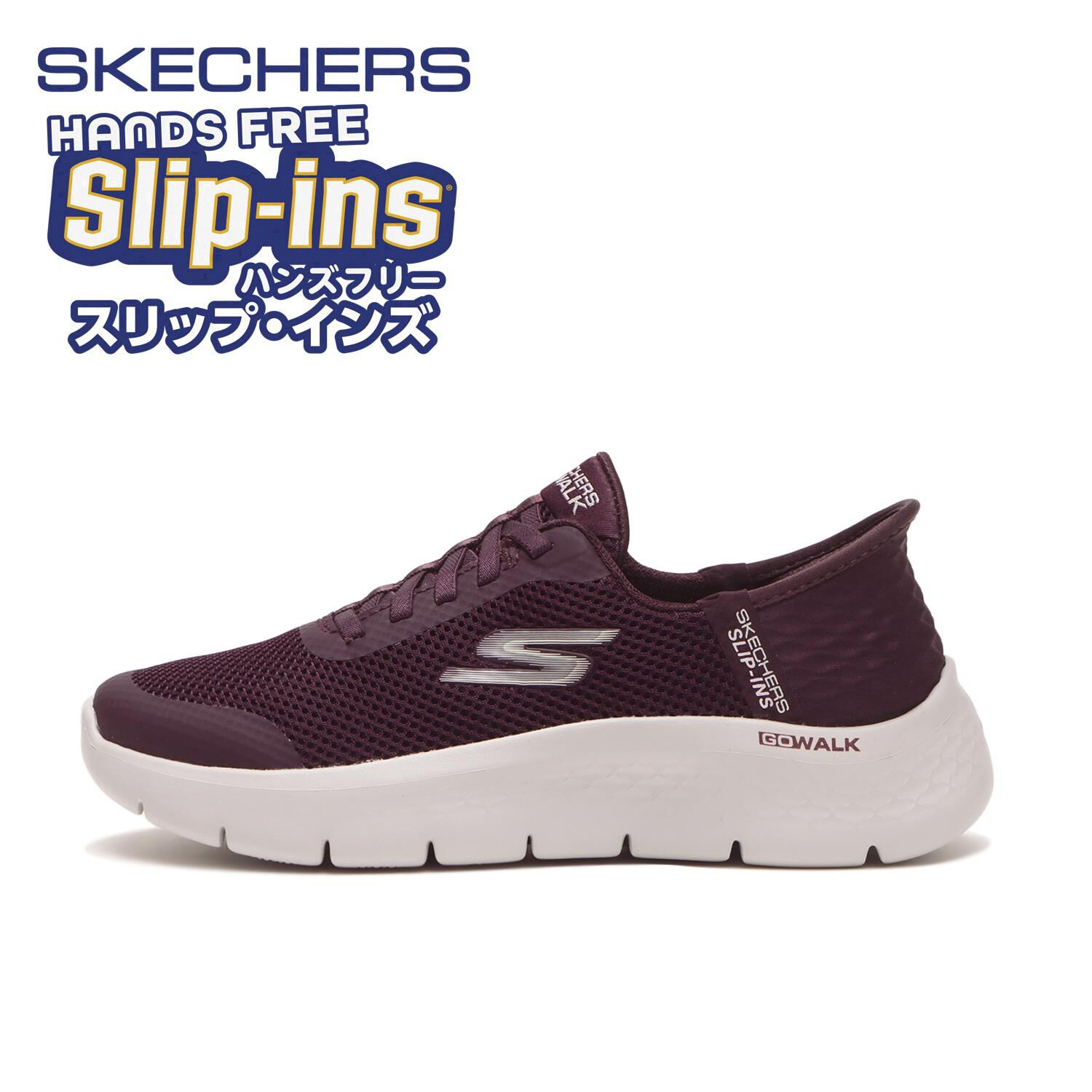 【エービーシー・マート/ABC-MART】 【SKECHERS】GO WALK FLEX - GRAND ENTRY