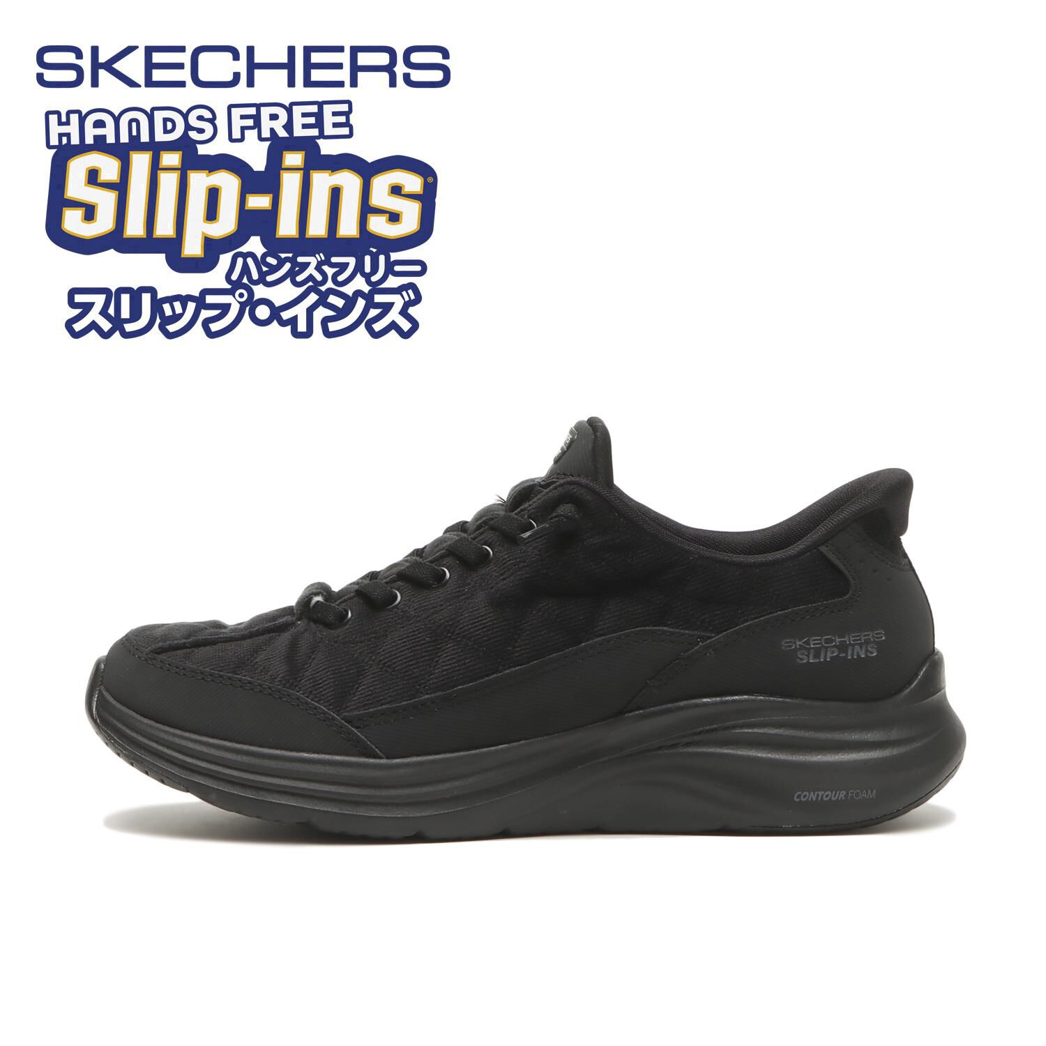 【エービーシー・マート/ABC-MART】 【SKECHERS】COZY FIT LUXE COMFORT