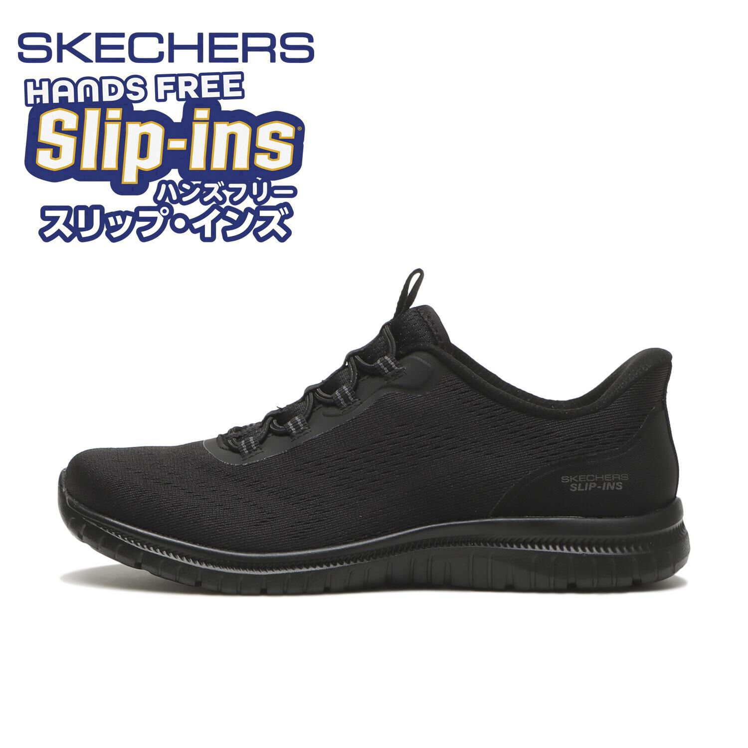 【エービーシー・マート/ABC-MART】 【SKECHERS】VIRTUE-ESTER