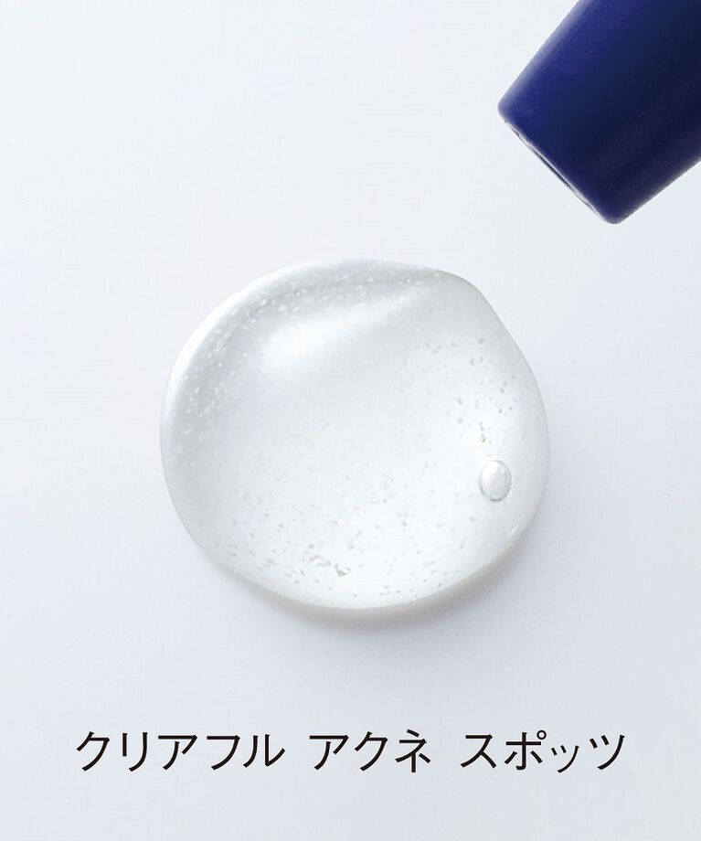 クリアフル「ORBIS クリアフル アクネ スポッツ 20g」|美容液・オイル・クリーム|