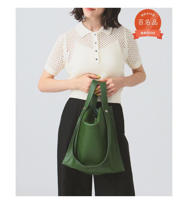 BEAURE Ray BEAMS 2way バッグ Ray BEAMS（レイ ビームス）【別注】BEAURE / 2WAY バッグ