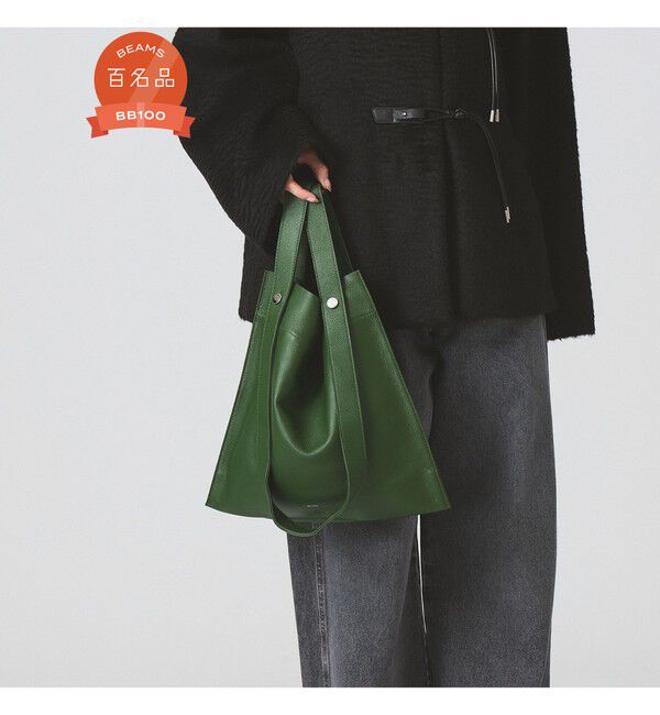 BEAURE × Ray BEAMS / 別注 2WAY バッグ グリーン 本革 Ray BEAMS トートバッグ BEAURE × / 別注 2WAY バッグ