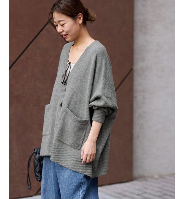 あんぱん　　ラムウールビッグカーディガン WEB限定追加 / 新色》ラムウールビッグカーディガン（JOURNAL STANDARD