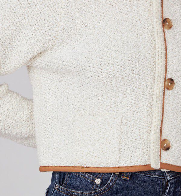 パイピング クルーネックカーディガン（MACPHEE）｜ルミネの