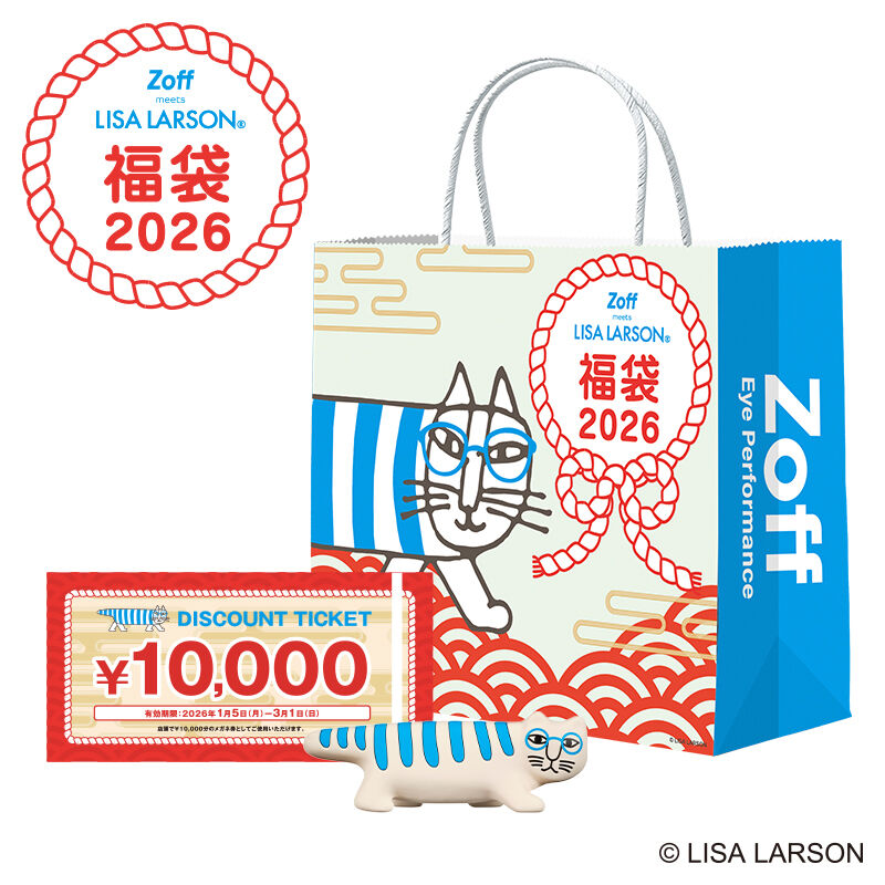 福袋】全国のZoff店舗で使える10,000円のメガネ券付き Zoff｜LISA