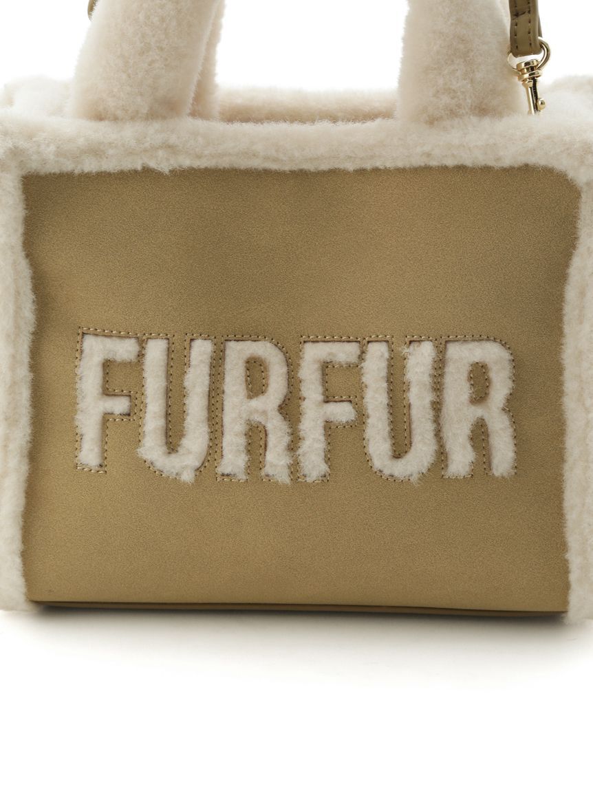 WEB・一部店舗限定カラー】ムートンロゴトートバッグ（FURFUR