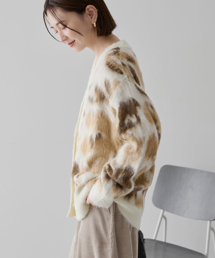 ニュアンス柄ニットカーディガン（AMERICAN HOLIC）｜ルミネの