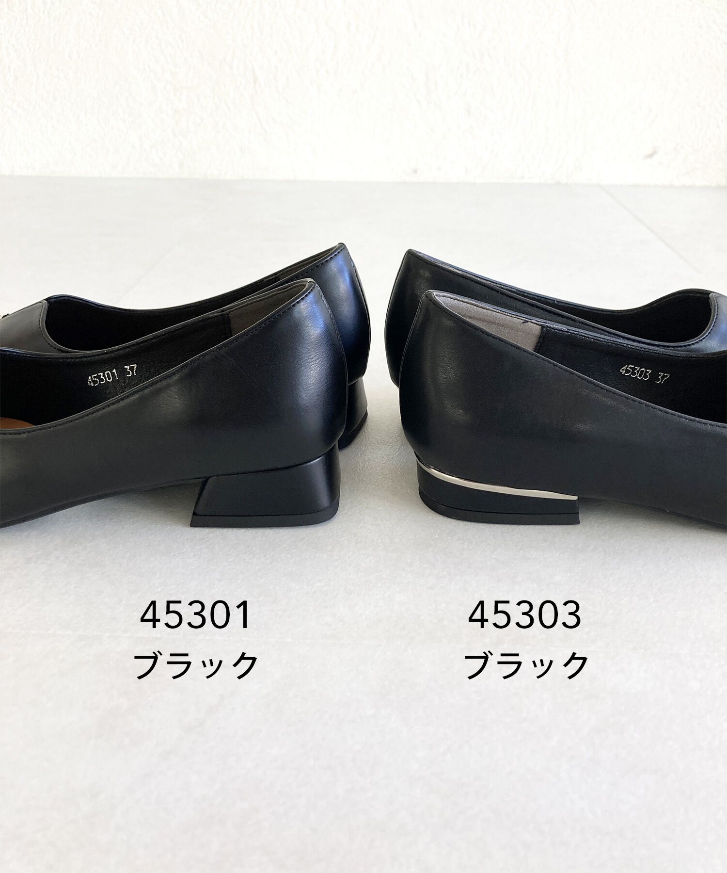 WEB限定】メタリックライン フラット パンプス /45303 スリット