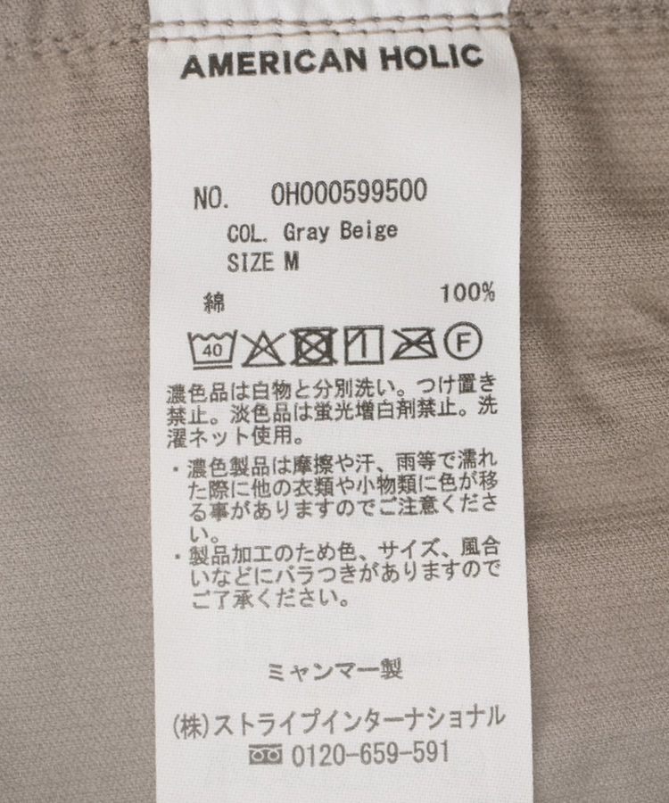 AMERICAN HOLIC「Wポケットコーデュロイシャツ」|シャツ・ブラウス|