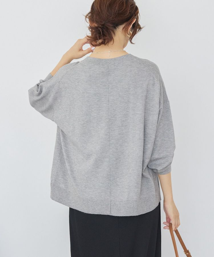 AMERICAN HOLIC「バイパチルーズニットプルオーバー＜静電気軽減＞」|ニット・セーター|