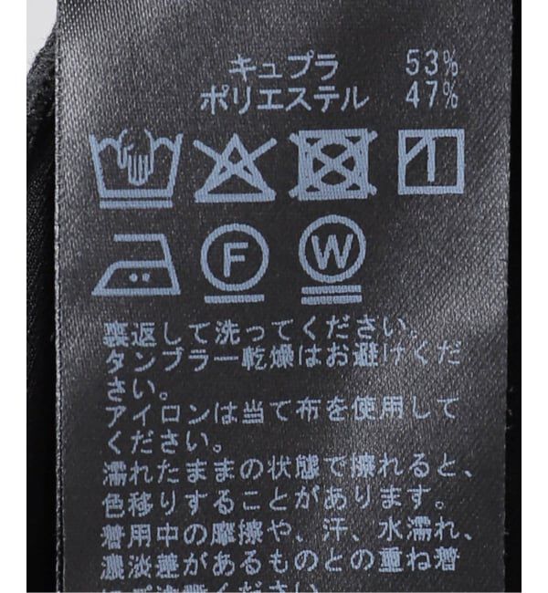 IENA LA BOUCLE「IENA LA BOUCLE キュプラベアオールインワン」|オールインワン|