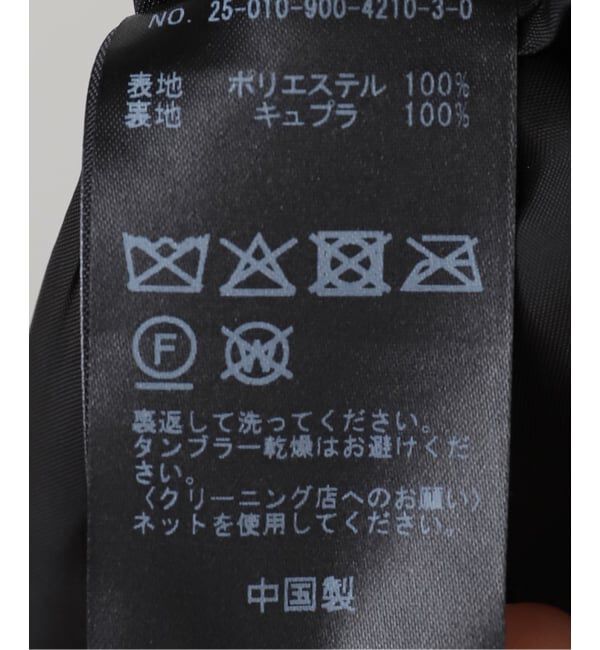 IENA「スカラップドベルベットジャケット」|ノーカラージャケット|