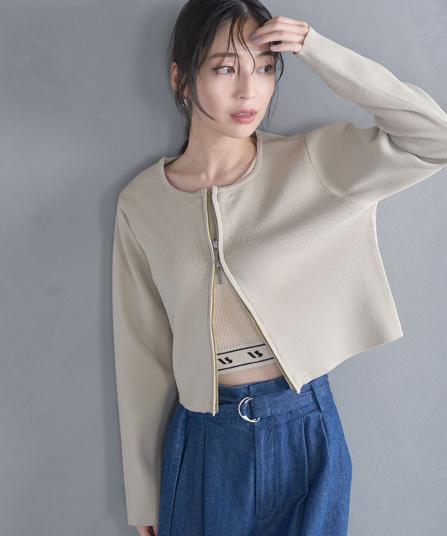 VIS「【洗える】裾ロゴ短丈タンクトップ」|タンクトップ|