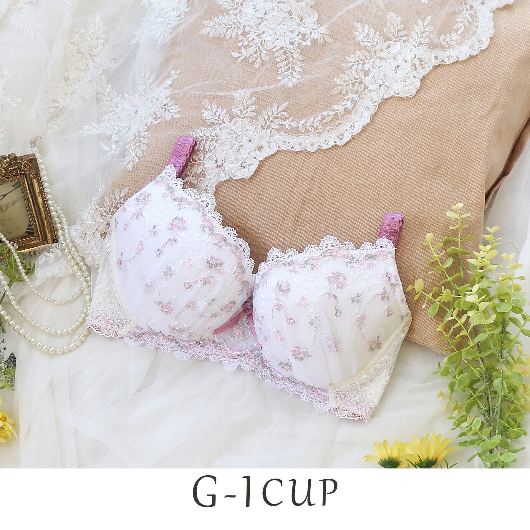 Risa Magli「アリッサ ブラジャー」|インナー|ピンク(070)