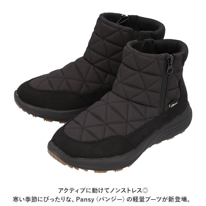 BACKYARD FAMILY「パンジー Pansy ブーツ PF3166 通販 レディース 靴 3E ショートブーツ シューズ」|ショートブーツ|