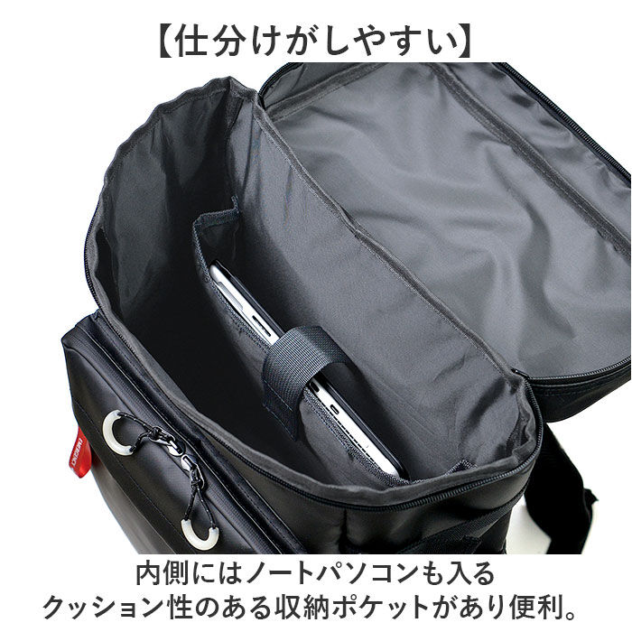 BACKYARD FAMILY「防災リュック 単品 通販 リュック 非常 持ち出し袋 袋のみ ディパック リュックサック」|その他|