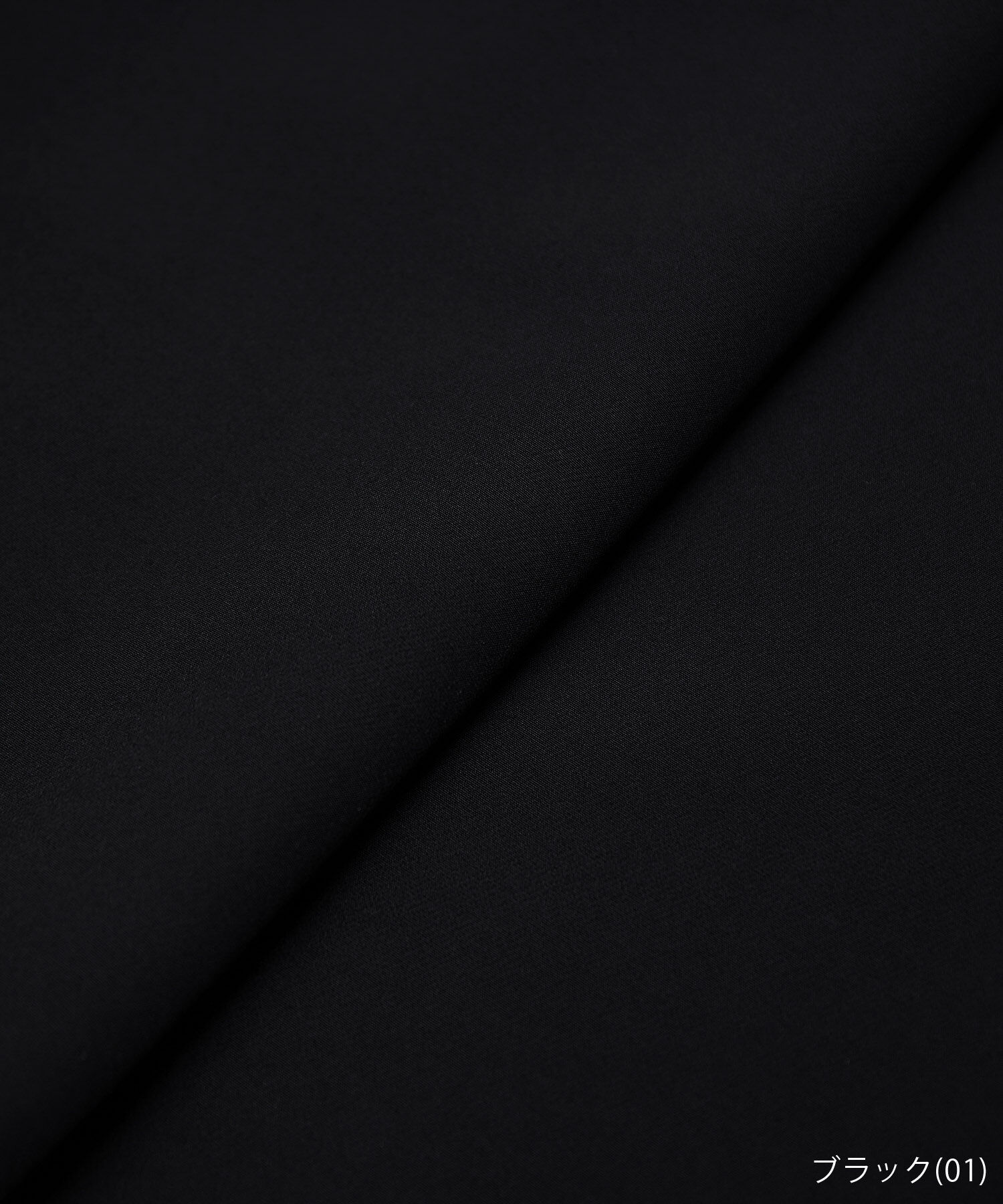 Rope&rsquo;Picnic「【360&deg;ウルトラストレッチ】【WEB限定34-42サイズ】ラップスカート」|スカート|