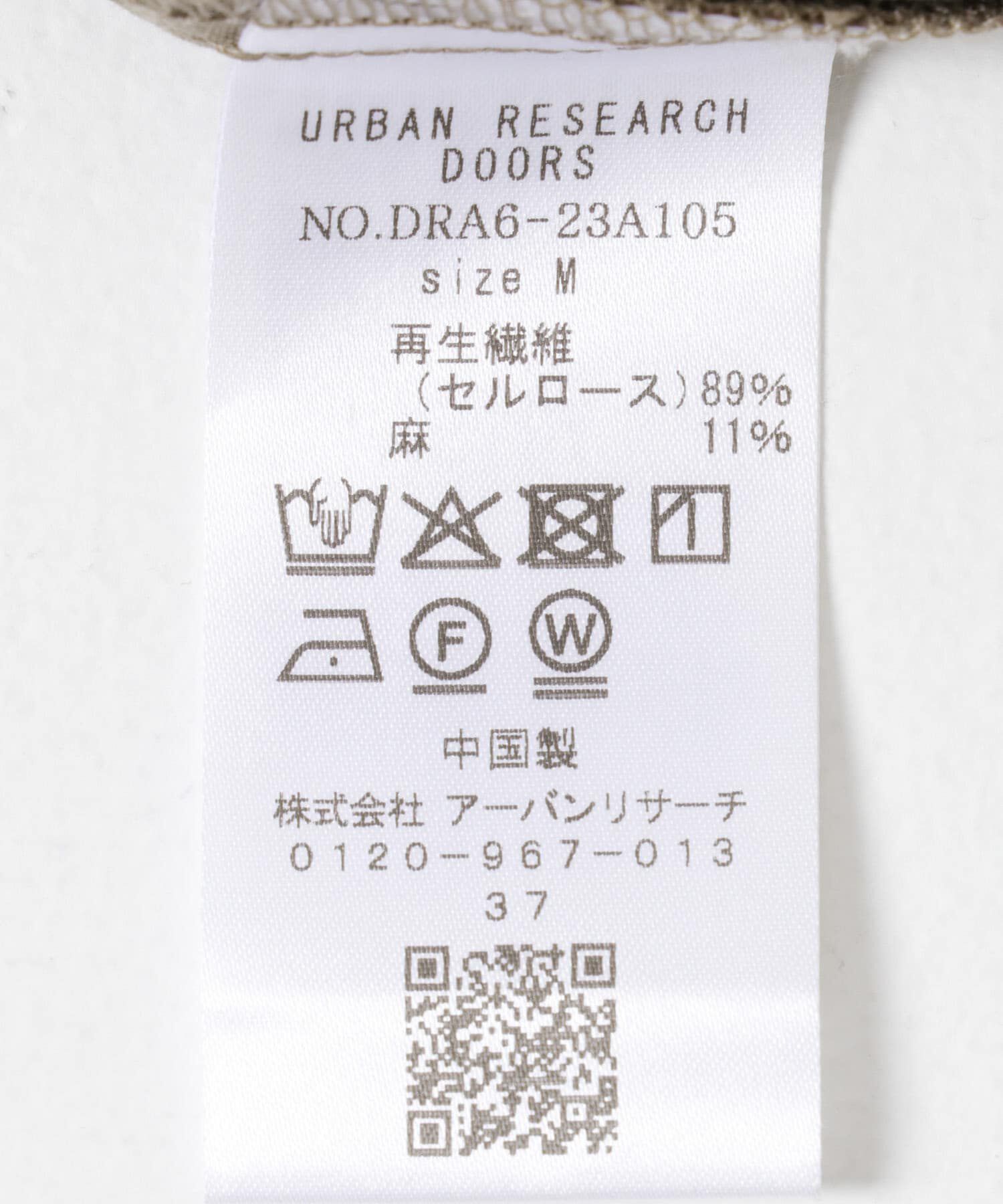 URBAN RESEARCH DOORS「『セットアップ対応』 ワークポケットシャツ」|シャツ・ブラウス|