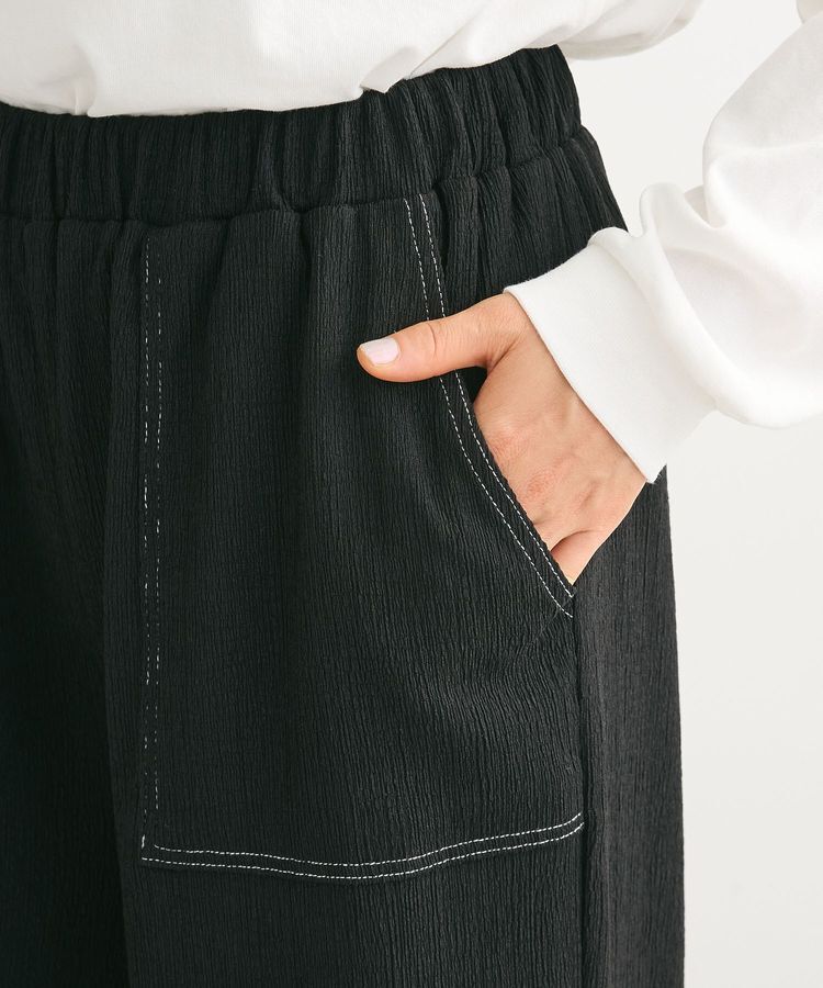 armonia「配色ステッチ楊柳イージーパンツ」|その他|