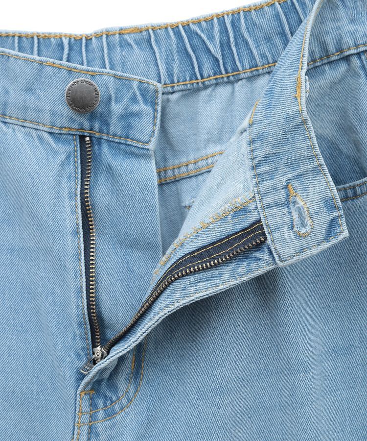 Green Parks「ハイウエストストレートデニムパンツ」|デニム|