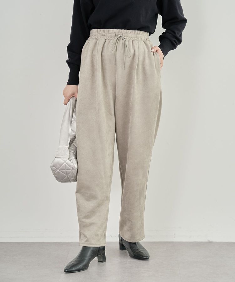 Green Parks「マシュマロスエードシェフパンツ」|その他|Gray Beige