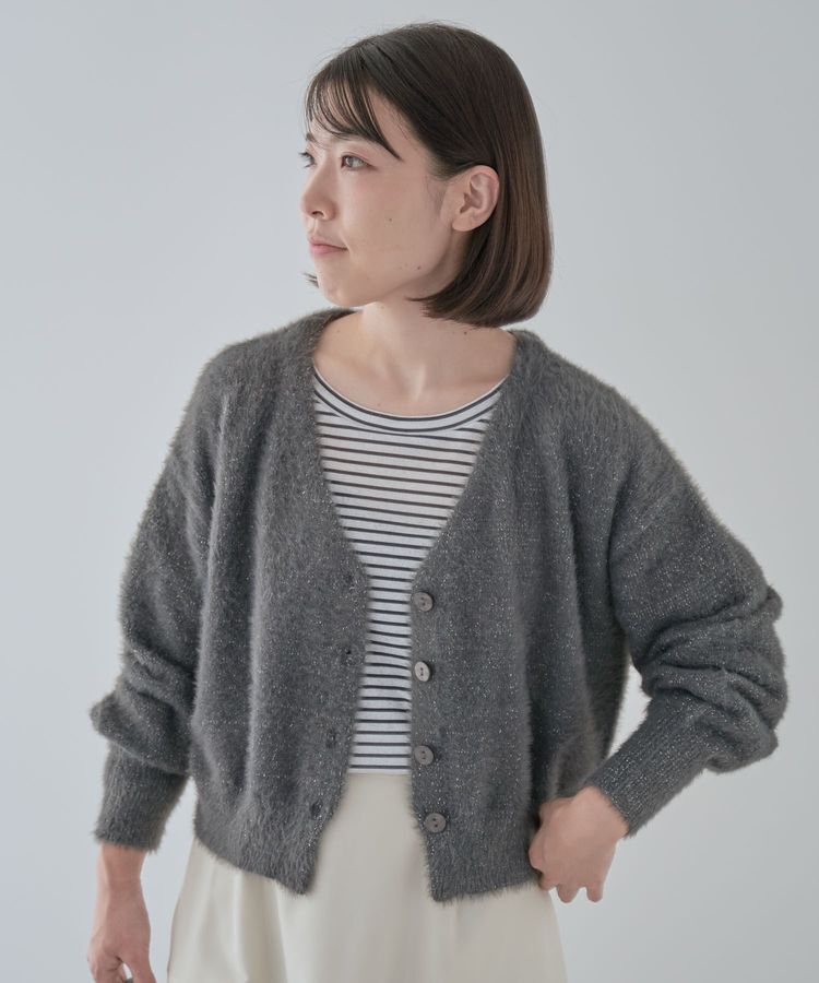 Green Parks「ラメシャギーニットカーディガン」|カーディガン|Charcoal Gray