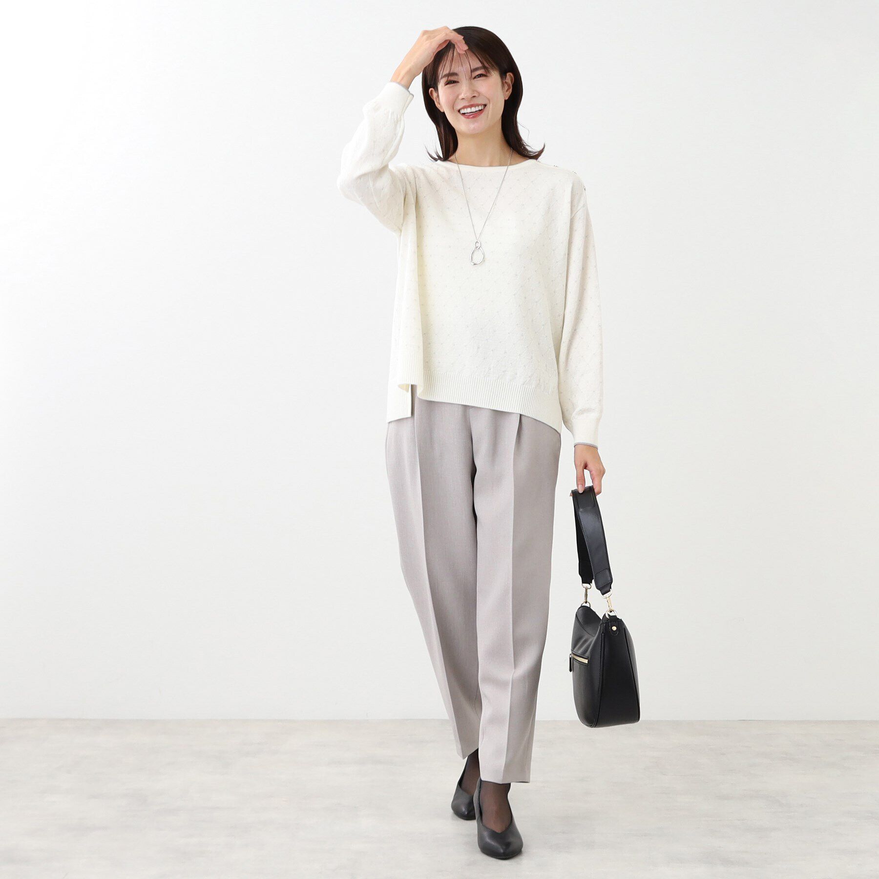 Reflect「【私のパンツ／手洗い可】ゆるシルエットテーパードパンツ」|その他|