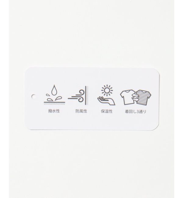 ikka「【撥水／保温】sorona(R) 3WAYロングコート」|その他|