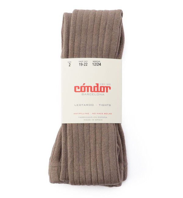 SHIPS KIDS「condor:80～90cm / ワイドリブ ベーシック タイツ」|タイツ・ストッキング|ブラウン