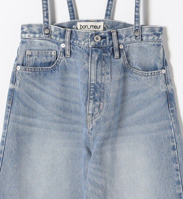 SHIPS any「bon_meur:〈洗濯機可能〉コクーン シルエット デニム パンツ」|デニム|