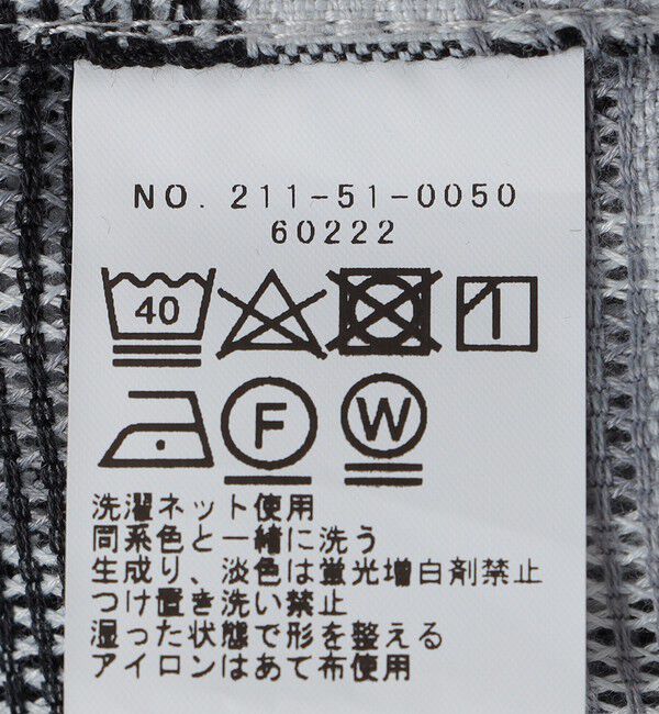 SHIPS Colors 「SHIPS Colors:〈洗濯機可能〉カラミ チェック オープンカラー シアーシャツ」|シャツ・ブラウス|