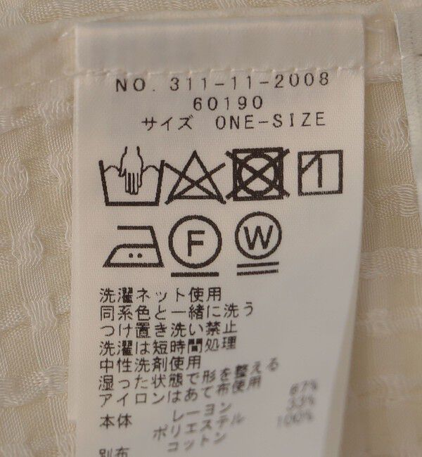 SHIPS for women「〈手洗い可能〉ジャカード バンドカラー ショート スリーブ ブラウス」|シャツ・ブラウス|