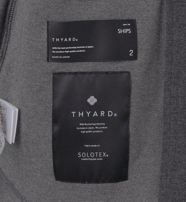 SHIPS「【SHIPS別注】THYARD: SOLOTEX(R) ジャージー ジャケット (セットアップ対応)」|テーラードジャケット|