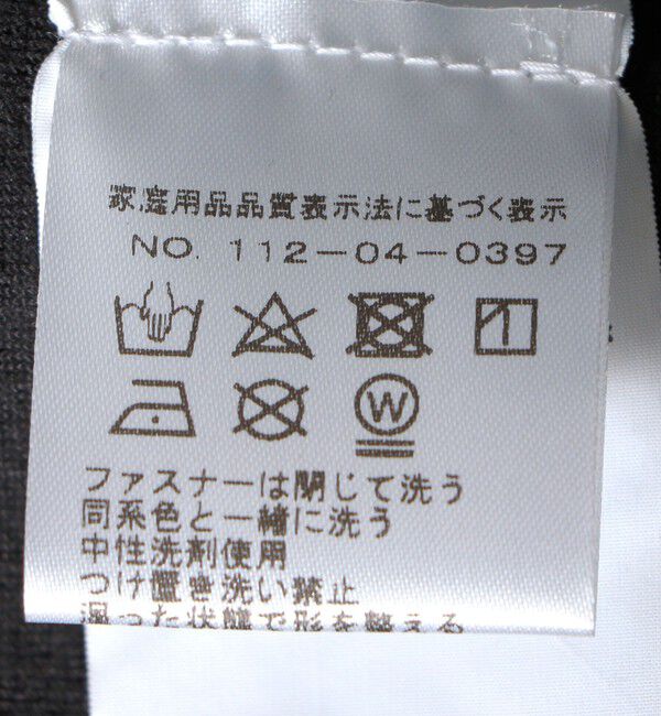 SHIPS「PURPLE MOUNTAIN OBSERVATORY: 1/2 ZIP SOFT FLEECE」|その他|