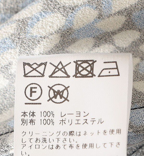 SHIPS for women「SHIPS NINE CASE:プリント ワンピース」|ワンピース|