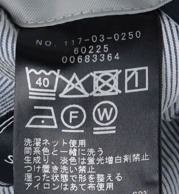 SHIPS「SHIPS:〈FUNCTION〉COOLMAX(R) シアサッカー シャツ ジャケット」|テーラードジャケット|