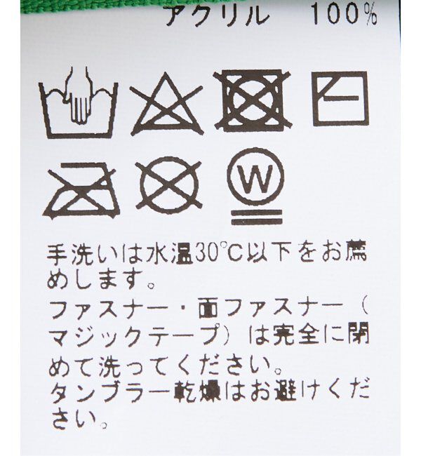 journal standard Furniture「【PEANUTS&times;SPORTS WEAR by JSF】別注 KNIT CUSHION クッションカバー」|クッション・クッションカバー|