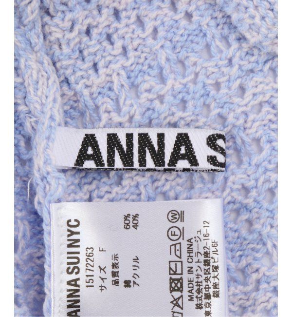 JOINT WORKS「ANNA SUI NYC/アナスイエヌワイシー/クロシェニットキャップ」|ニット帽|