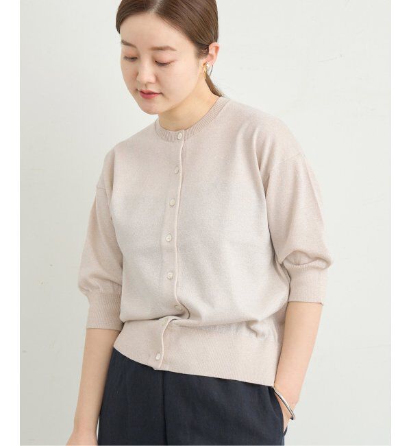 IENA「LEVITAクルーカーディガン」|カーディガン|