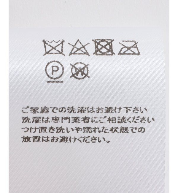 IENA LA BOUCLE「BAUM UND PFERDGARTEN/バウム ウンド ヘルガーデン ドレス ANTONIE24282」|ワンピース|