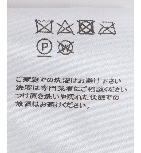 IENA LA BOUCLE「BAUM UND PFERDGARTEN/バウム ウンド ヘルガーデン シャツ ANNICA24283」|シャツ・ブラウス|