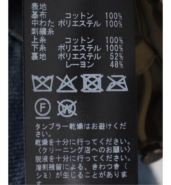 IENA LA BOUCLE「IENA LA BOUCLE フラワーキルティングパテッドベスト」|ダウンベスト・ベスト|