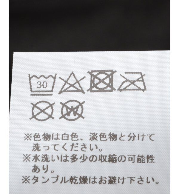 PULP「【GR10K / ジーアールテンケー】HOODIE SKELETON SHELL」|ブルゾン・スタジャン|