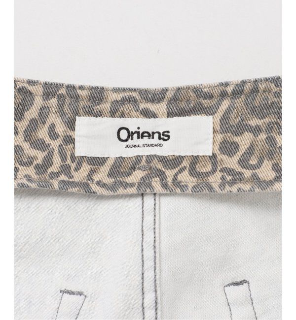 Oriens JOURNAL STANDARD「《追加2》ベルトデザインツイルパンツ」|その他|