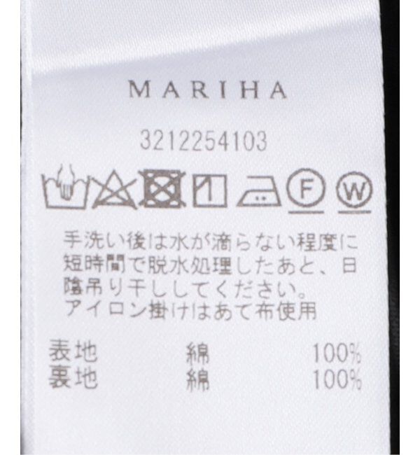 NOBLE「MARIHA/マリハ 月影のスカート」|スカート|