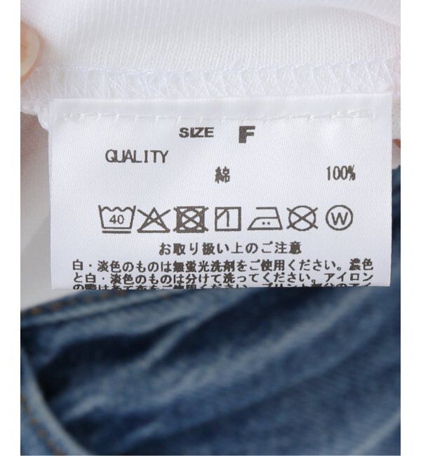  「【洗える】GOOD ROCK SPEED/グッドロックスピード LIFE GIRLS ロンT」|Tシャツ・カットソー|