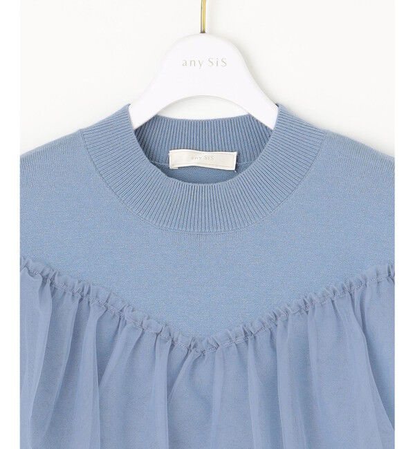 ANY SIS「【洗える】フリルチュールコンビ ニット」|ニット・セーター|