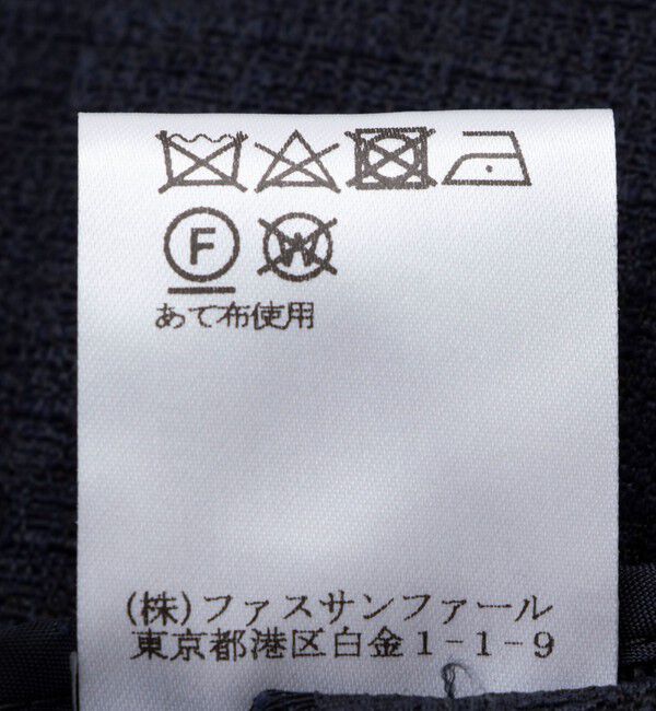 NOLLEY'S「ショートパンツ」|その他|